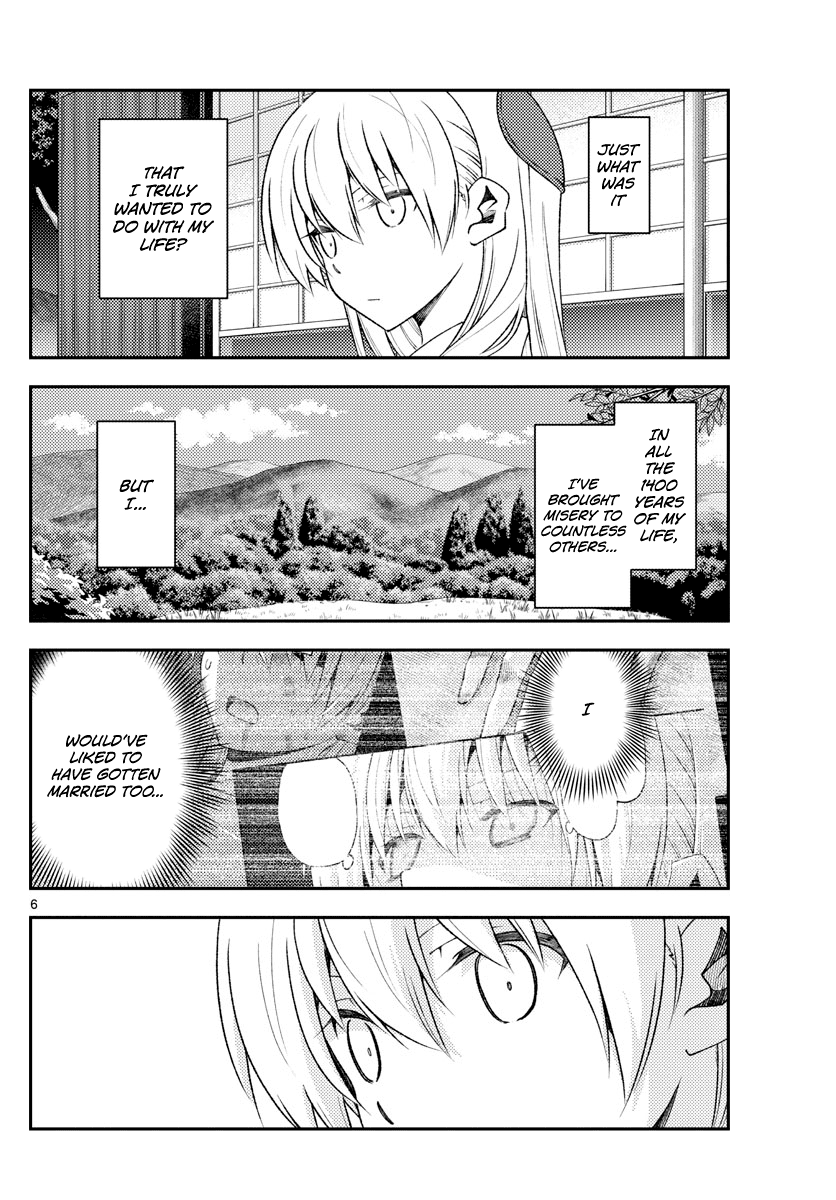 Tonikaku Cawaii Chapter 156 page 6 - Chapter 156: The sands of time