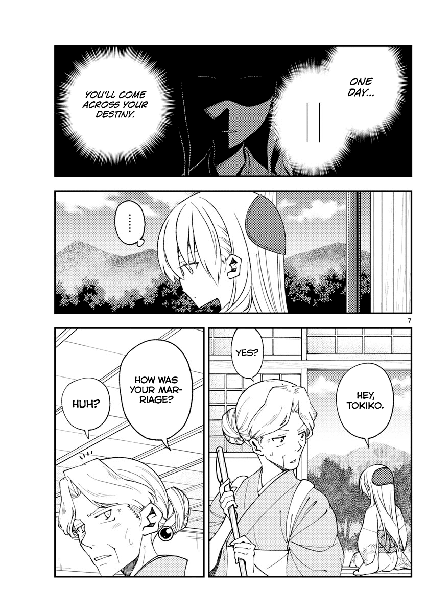 Tonikaku Cawaii Chapter 156 page 7 - Chapter 156: The sands of time