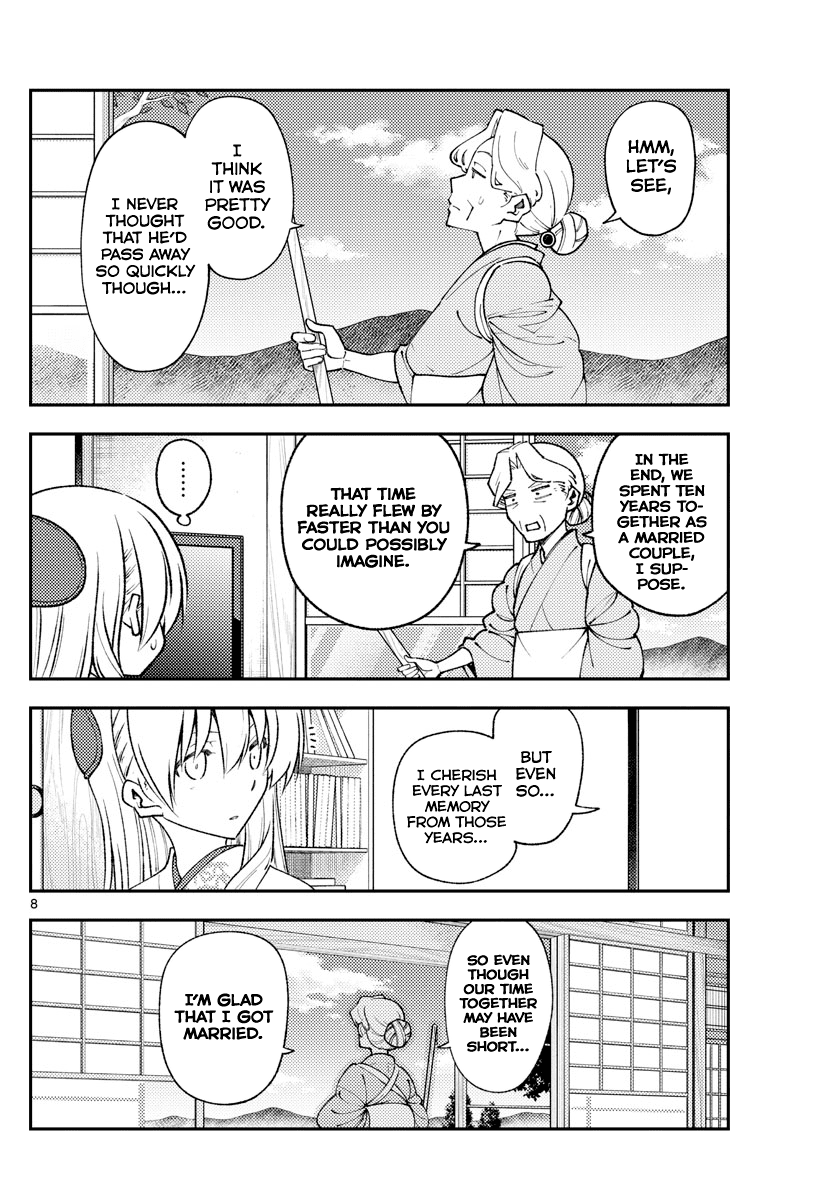 Tonikaku Cawaii Chapter 156 page 8 - Chapter 156: The sands of time