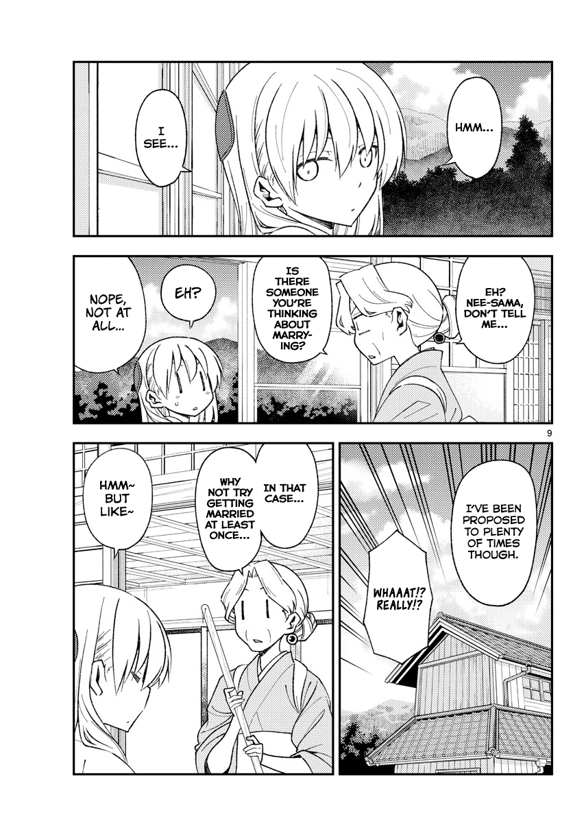 Tonikaku Cawaii Chapter 156 page 9 - Chapter 156: The sands of time