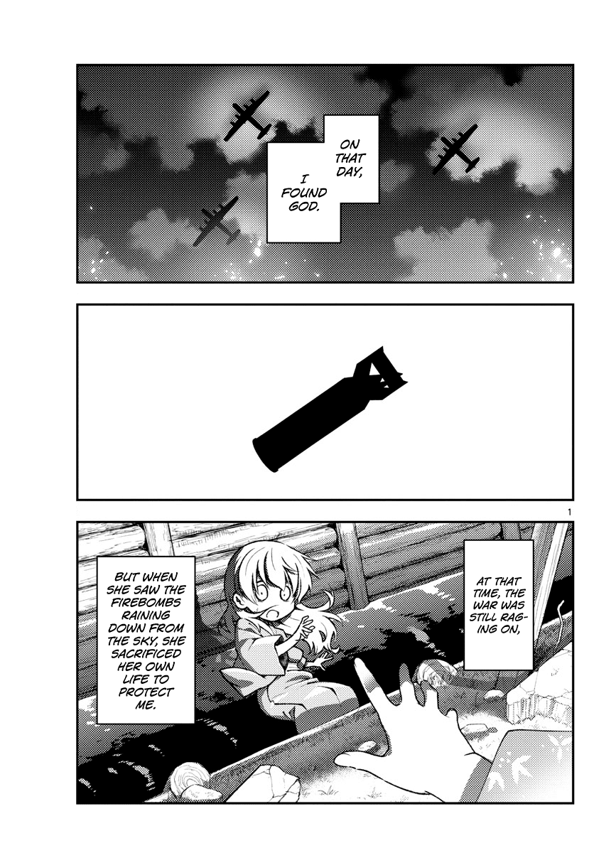 Tonikaku Cawaii Chapter 157 page 1 - Chapter 157: Despised by death