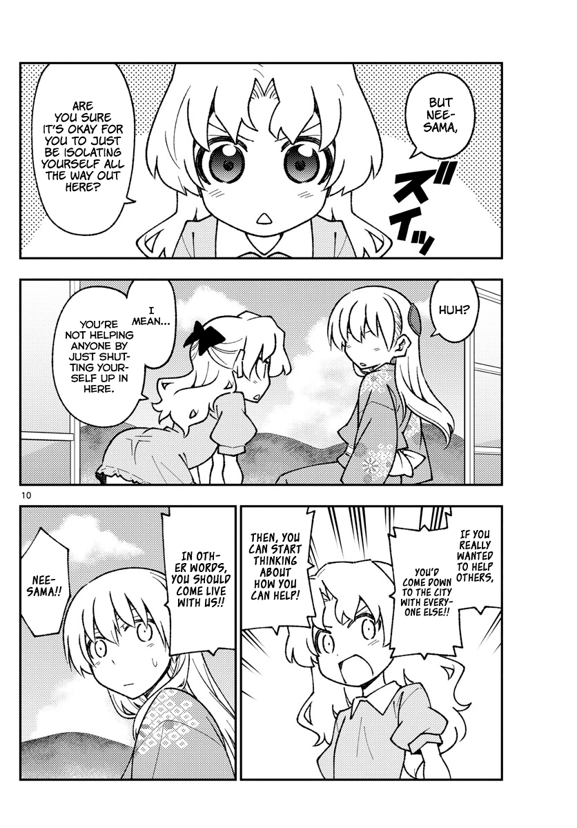 Tonikaku Cawaii Chapter 157 page 10 - Chapter 157: Despised by death