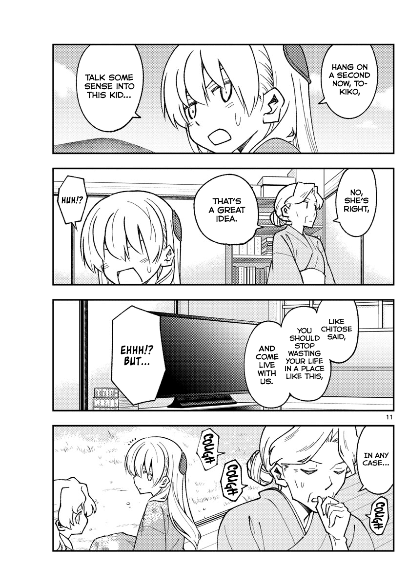 Tonikaku Cawaii Chapter 157 page 11 - Chapter 157: Despised by death