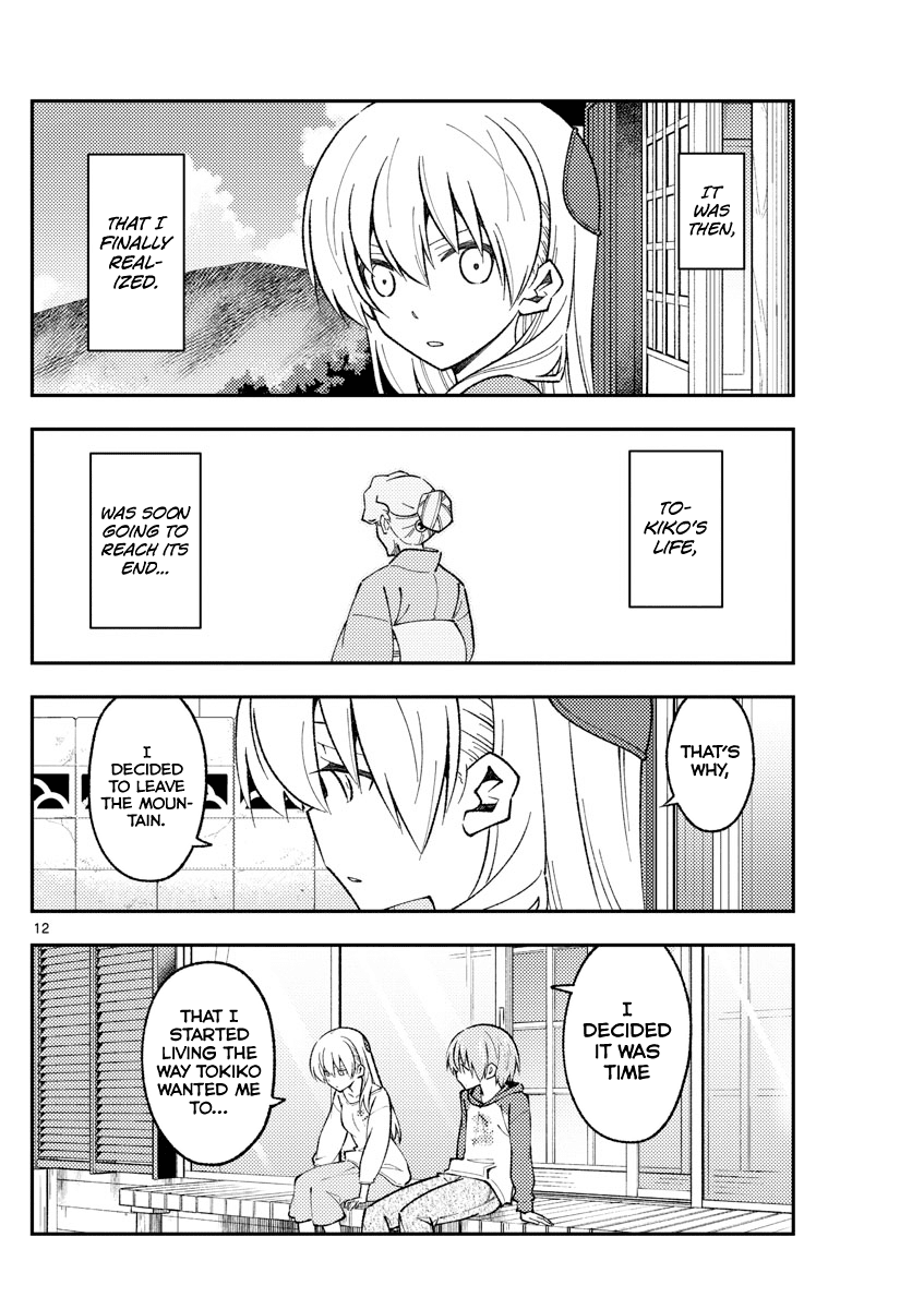 Tonikaku Cawaii Chapter 157 page 12 - Chapter 157: Despised by death