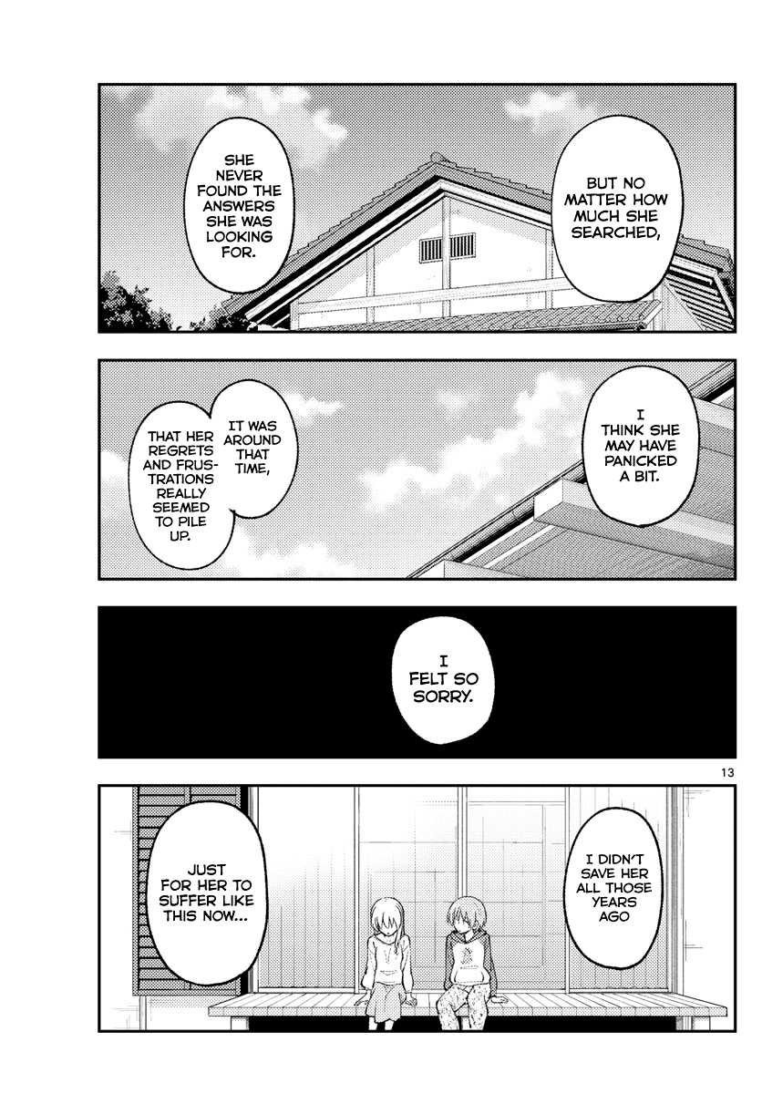 Tonikaku Cawaii Chapter 157 page 13 - Chapter 157: Despised by death