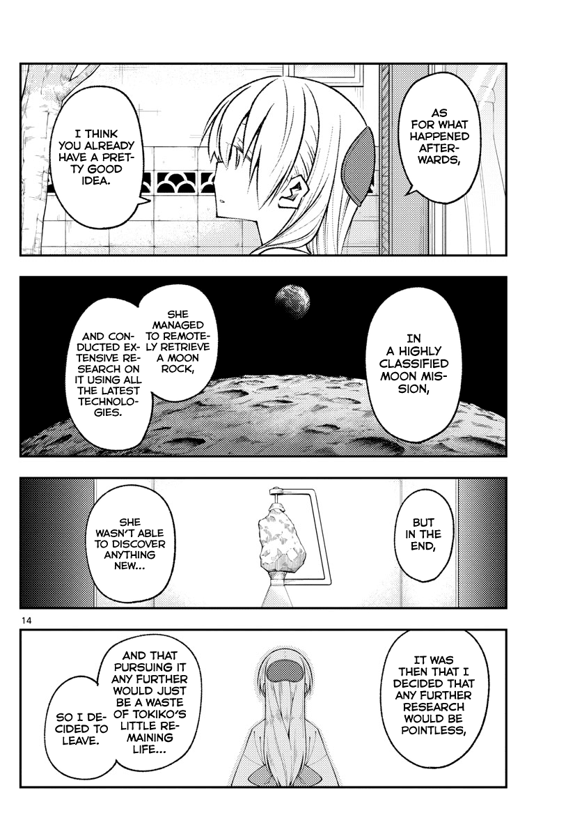 Tonikaku Cawaii Chapter 157 page 14 - Chapter 157: Despised by death