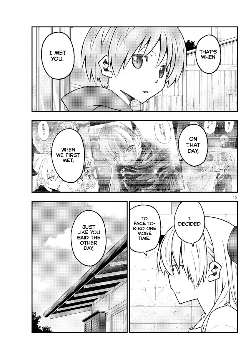 Tonikaku Cawaii Chapter 157 page 15 - Chapter 157: Despised by death