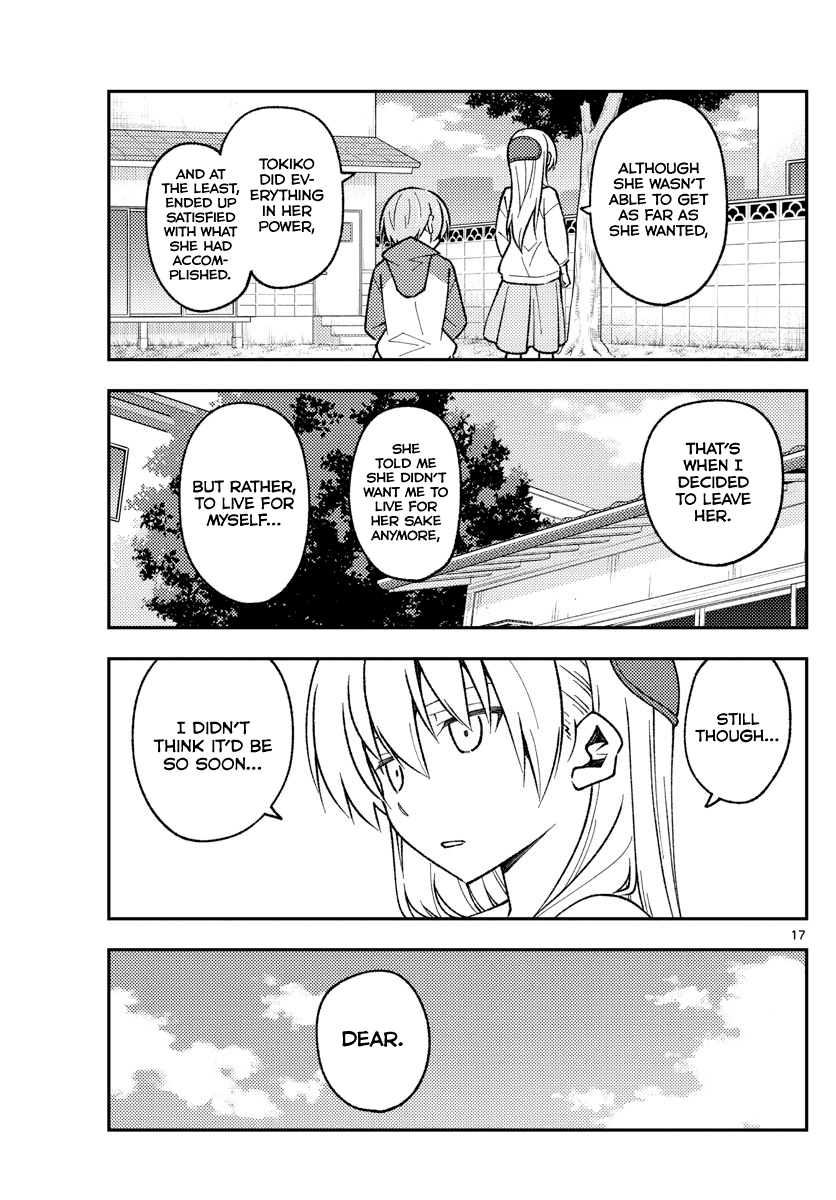 Tonikaku Cawaii Chapter 157 page 17 - Chapter 157: Despised by death