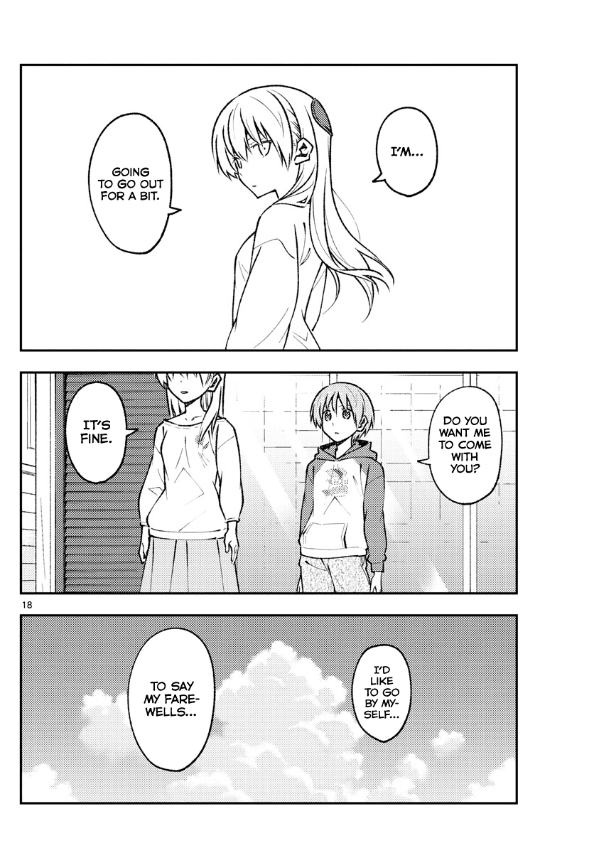 Tonikaku Cawaii Chapter 157 page 18 - Chapter 157: Despised by death