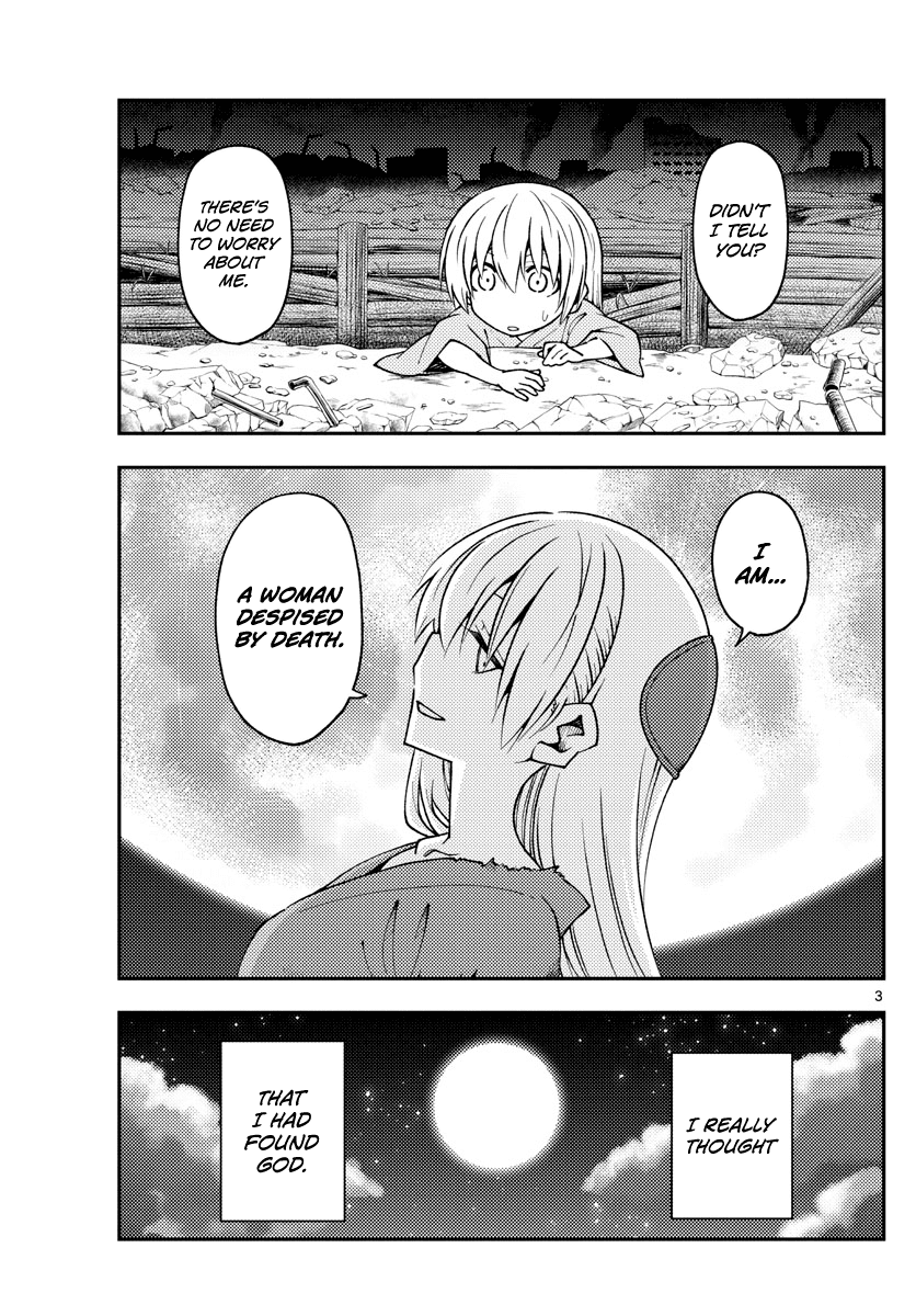 Tonikaku Cawaii Chapter 157 page 3 - Chapter 157: Despised by death