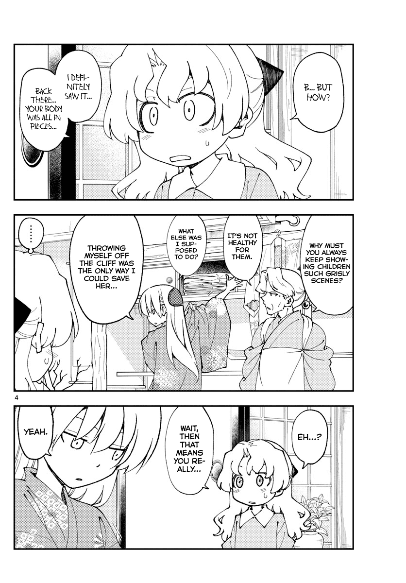 Tonikaku Cawaii Chapter 157 page 4 - Chapter 157: Despised by death