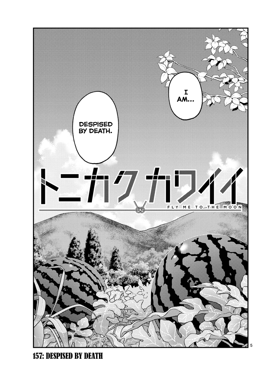 Tonikaku Cawaii Chapter 157 page 5 - Chapter 157: Despised by death