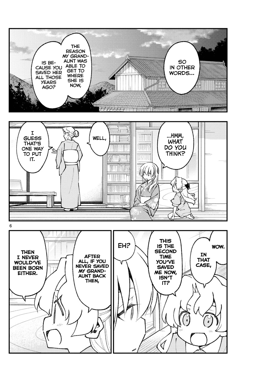Tonikaku Cawaii Chapter 157 page 6 - Chapter 157: Despised by death