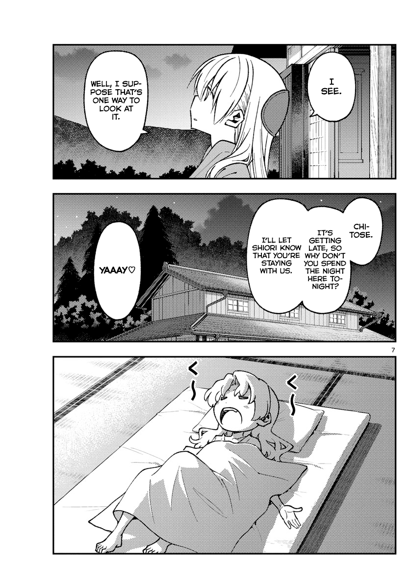 Tonikaku Cawaii Chapter 157 page 7 - Chapter 157: Despised by death