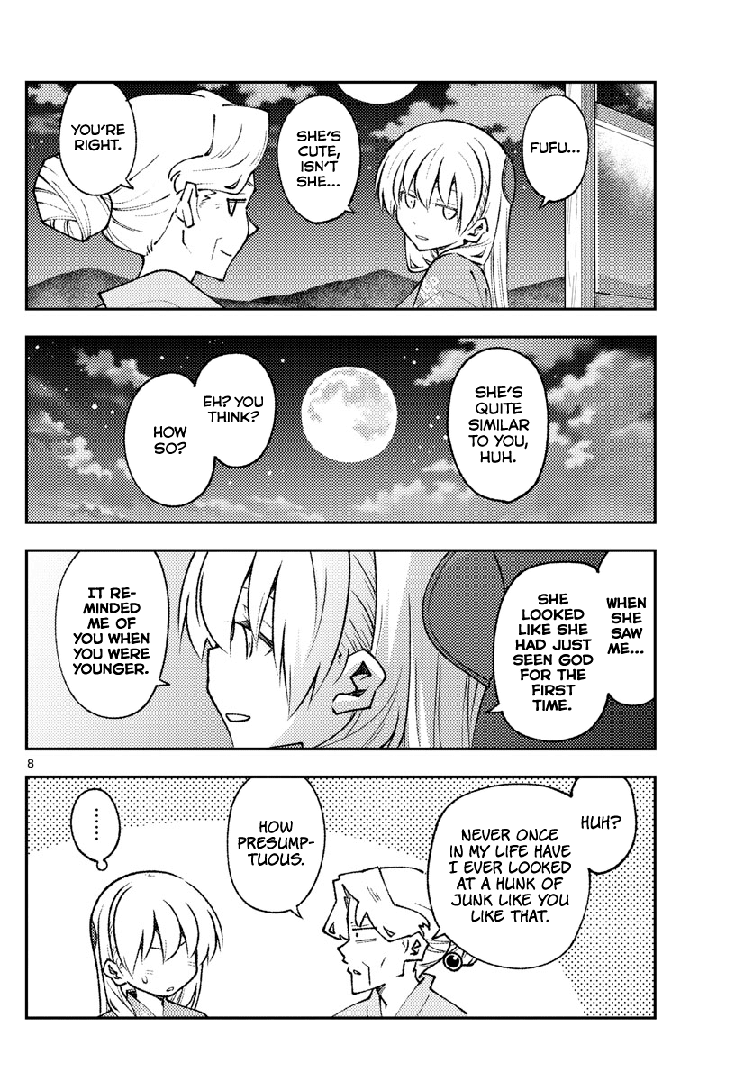 Tonikaku Cawaii Chapter 157 page 8 - Chapter 157: Despised by death