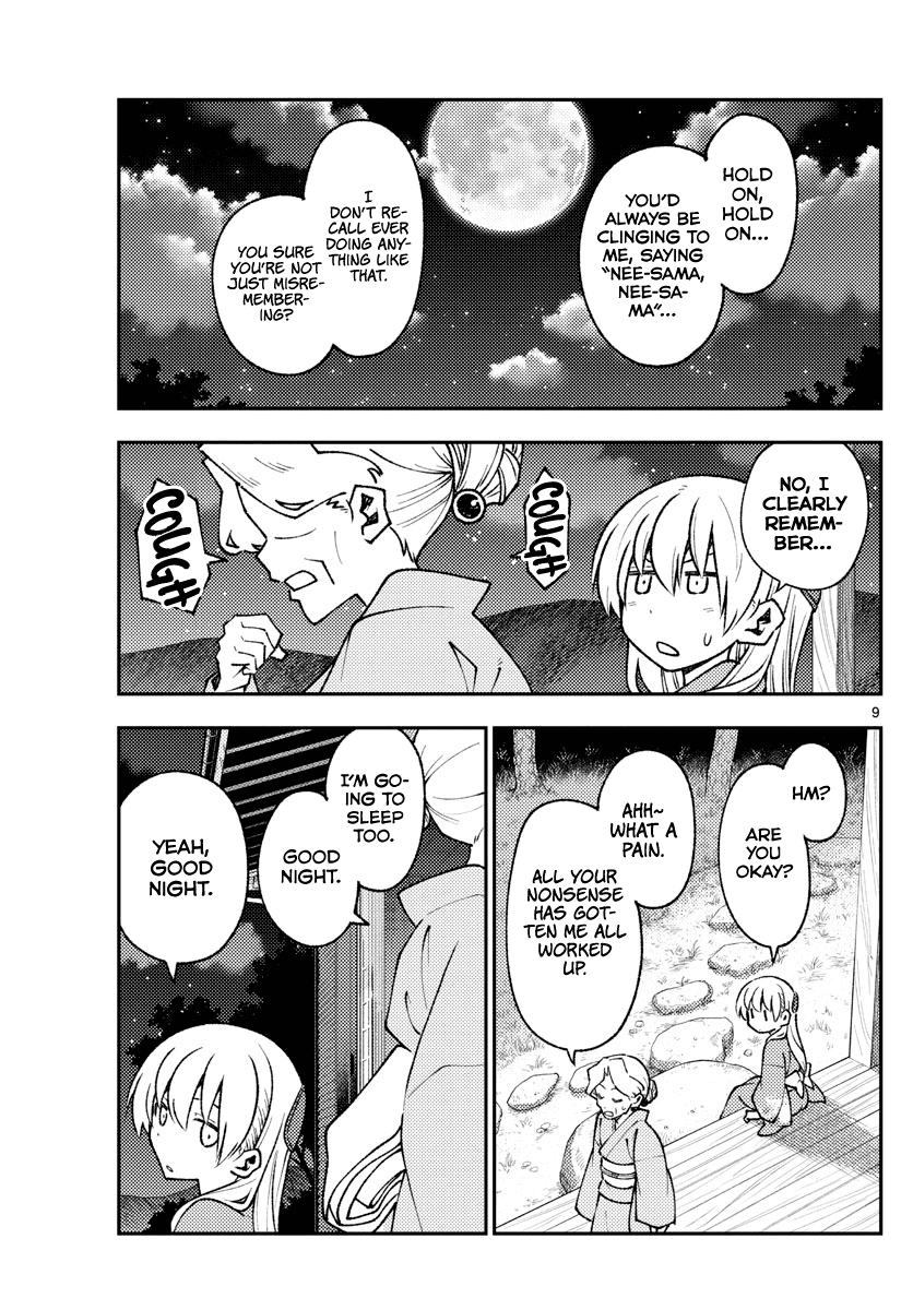 Tonikaku Cawaii Chapter 157 page 9 - Chapter 157: Despised by death
