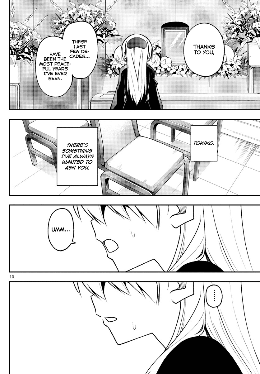 Tonikaku Cawaii Chapter 158.1 page 10 - Chapter 158.1: The clear blue skies (part 1)