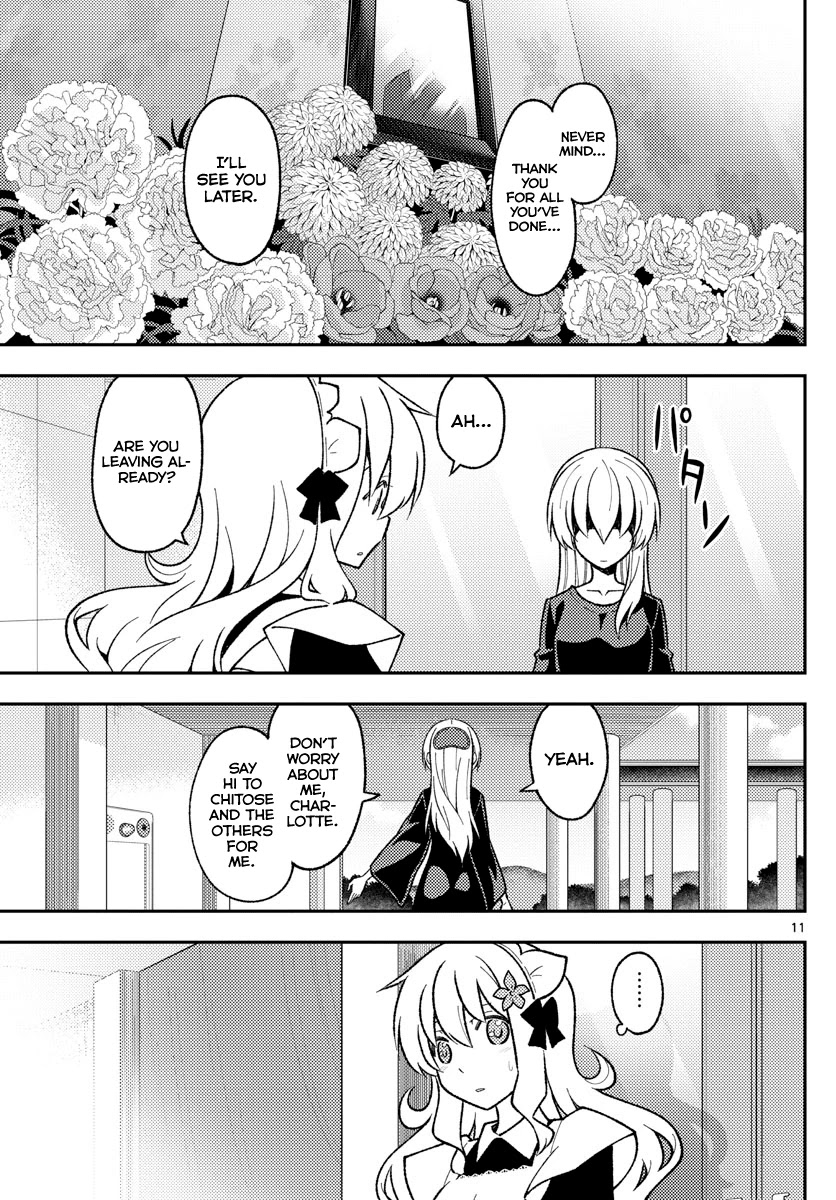 Tonikaku Cawaii Chapter 158.1 page 11 - Chapter 158.1: The clear blue skies (part 1)