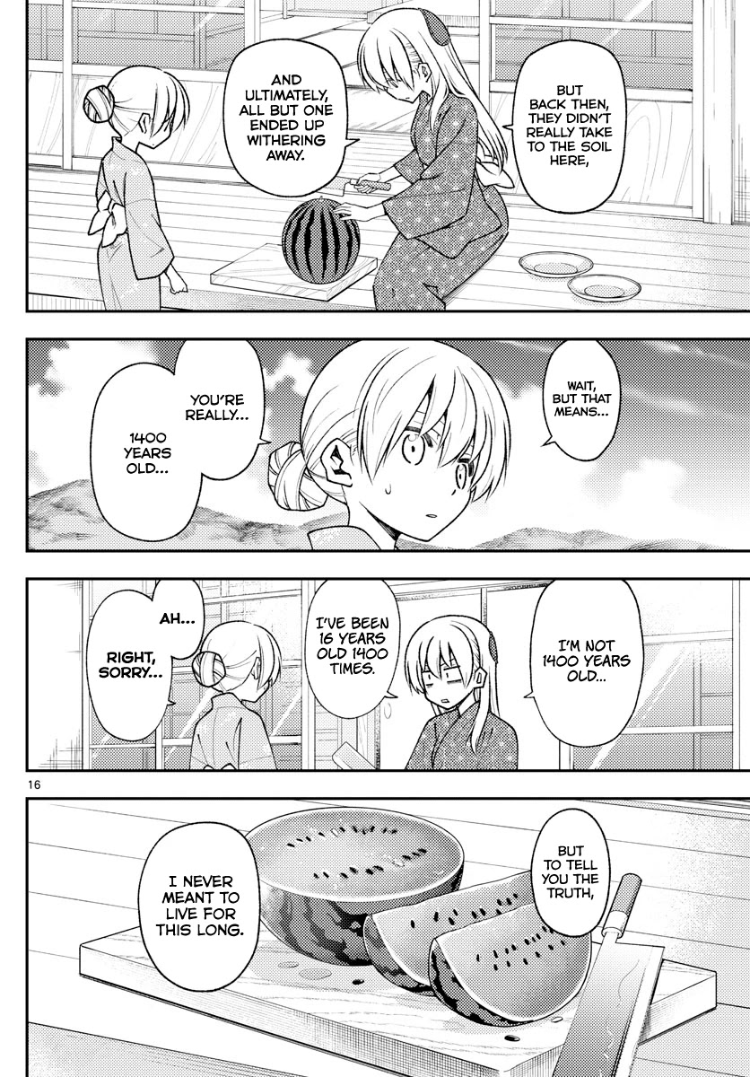 Tonikaku Cawaii Chapter 158.1 page 16 - Chapter 158.1: The clear blue skies (part 1)