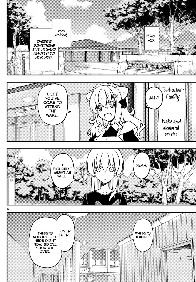 Tonikaku Cawaii Chapter 158.1 page 6 - Chapter 158.1: The clear blue skies (part 1)