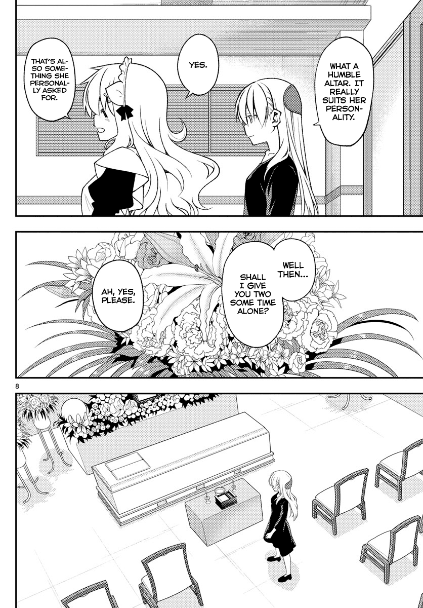 Tonikaku Cawaii Chapter 158.1 page 8 - Chapter 158.1: The clear blue skies (part 1)