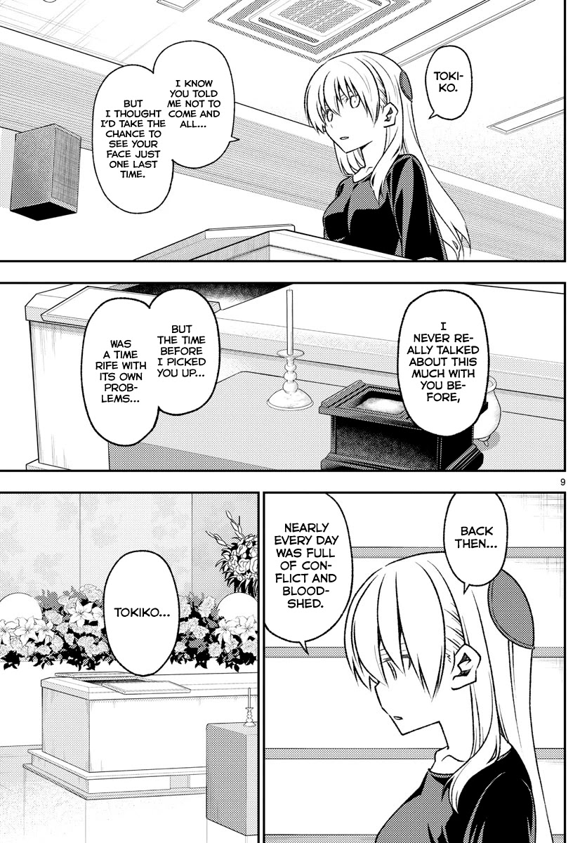 Tonikaku Cawaii Chapter 158.1 page 9 - Chapter 158.1: The clear blue skies (part 1)