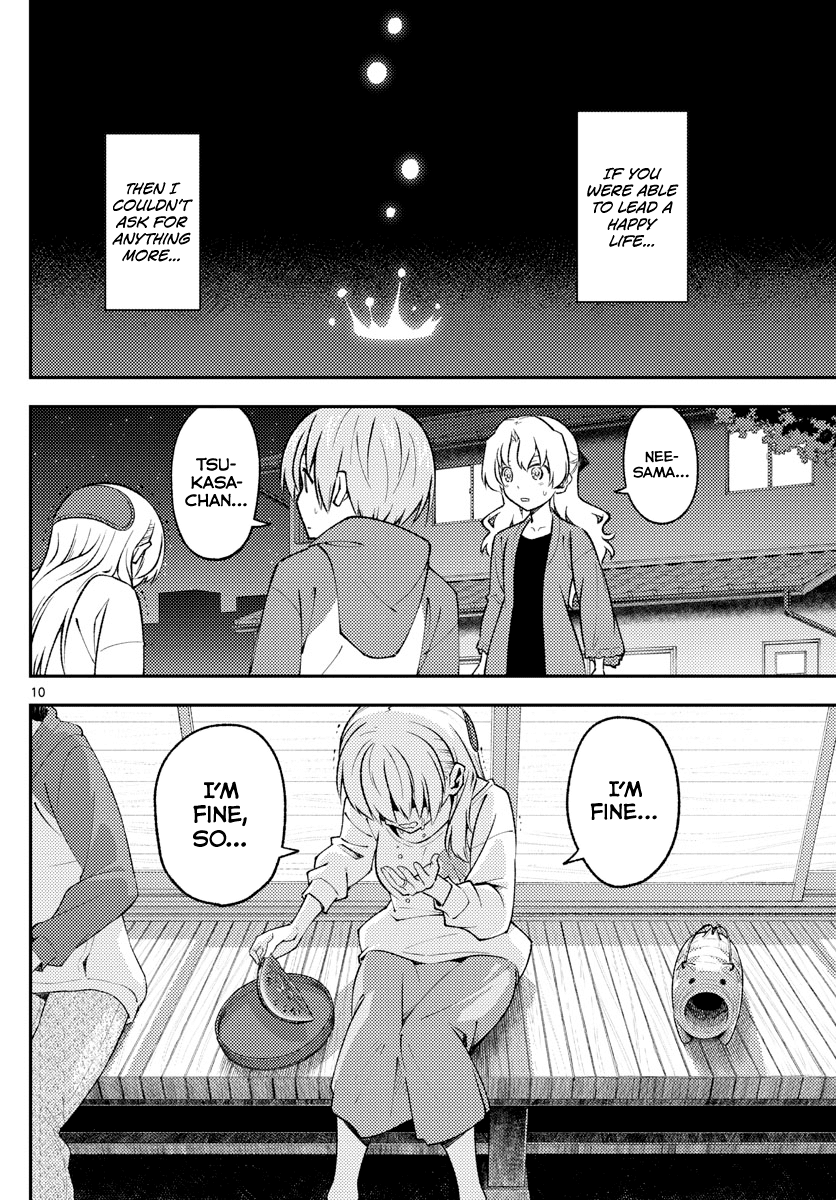 Tonikaku Cawaii Chapter 158.2 page 10 - Chapter 158.2: The clear blue skies (part 2)