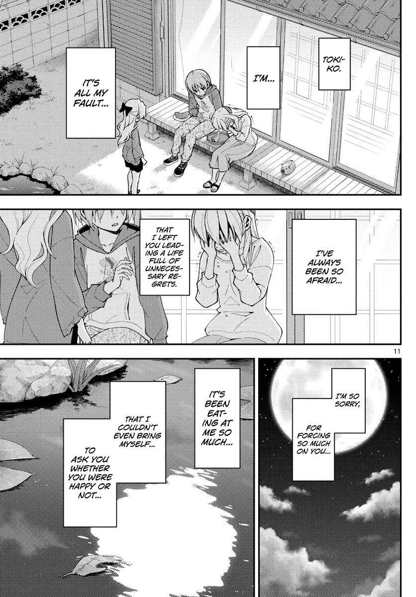 Tonikaku Cawaii Chapter 158.2 page 11 - Chapter 158.2: The clear blue skies (part 2)