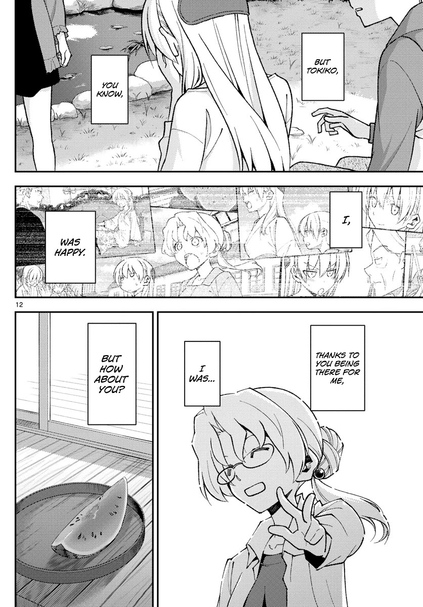 Tonikaku Cawaii Chapter 158.2 page 12 - Chapter 158.2: The clear blue skies (part 2)