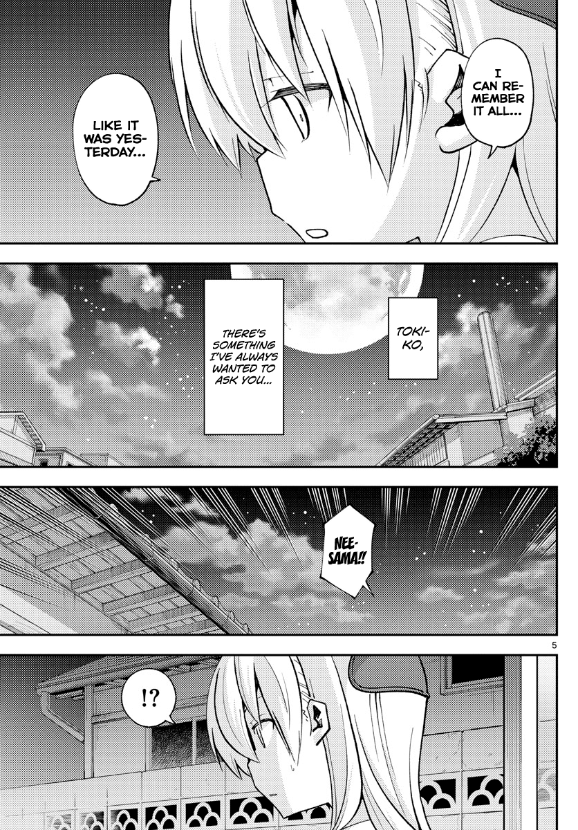 Tonikaku Cawaii Chapter 158.2 page 5 - Chapter 158.2: The clear blue skies (part 2)