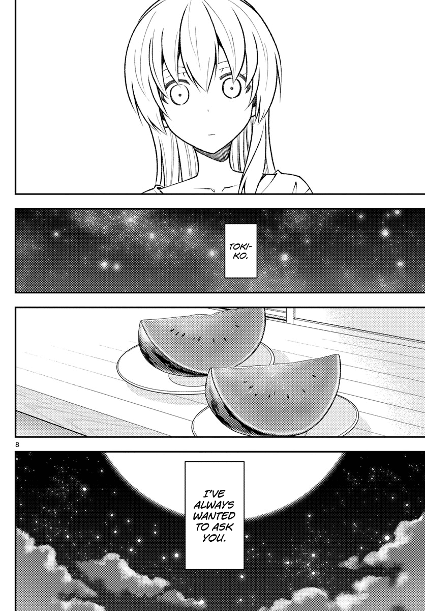 Tonikaku Cawaii Chapter 158.2 page 8 - Chapter 158.2: The clear blue skies (part 2)