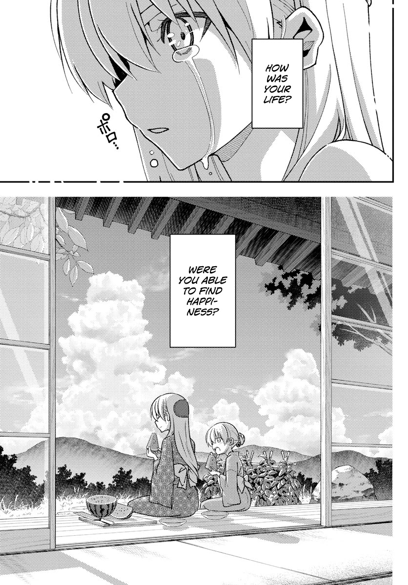 Tonikaku Cawaii Chapter 158.2 page 9 - Chapter 158.2: The clear blue skies (part 2)