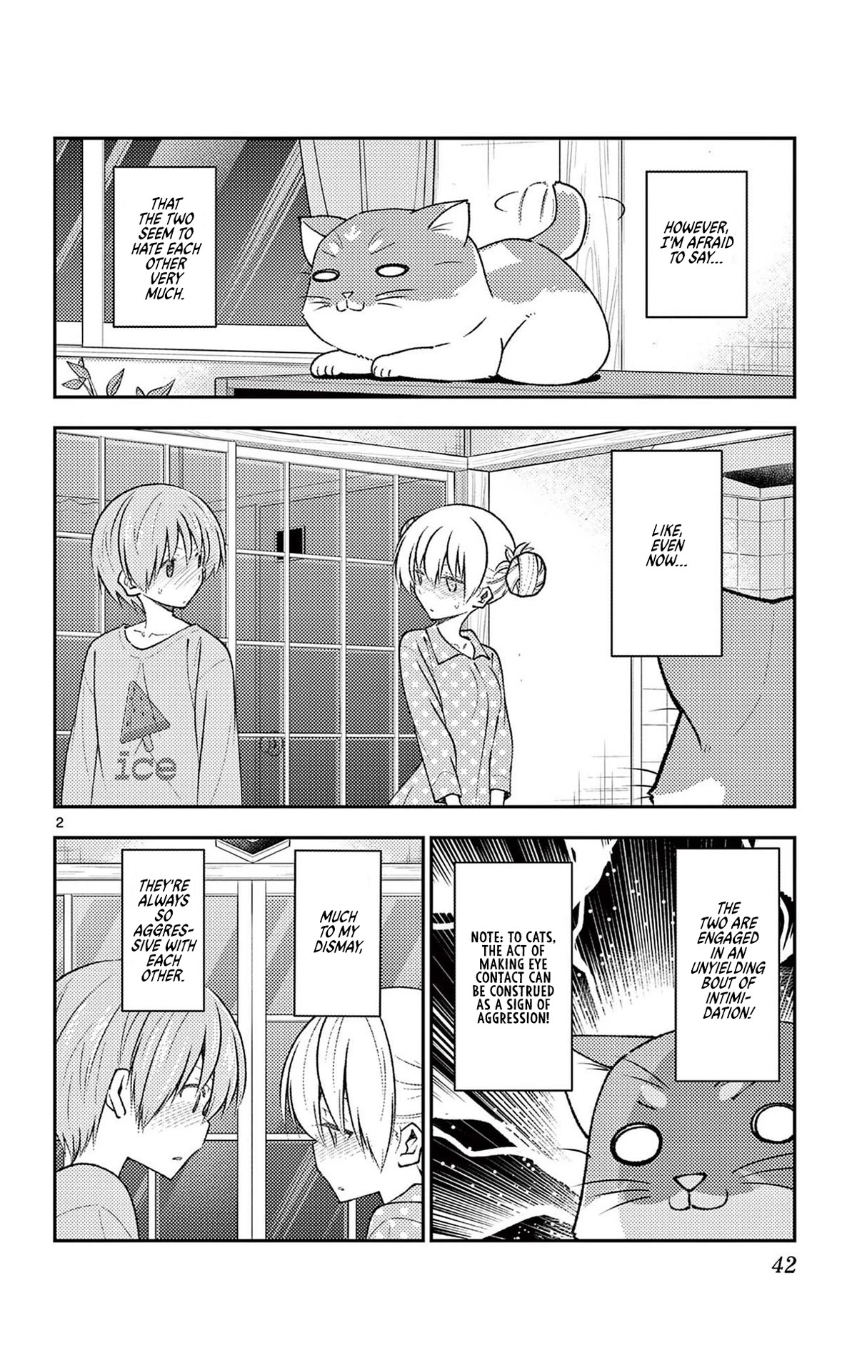 Tonikaku Cawaii Chapter 158.5 page 5 - Chapter 158.5: Omake