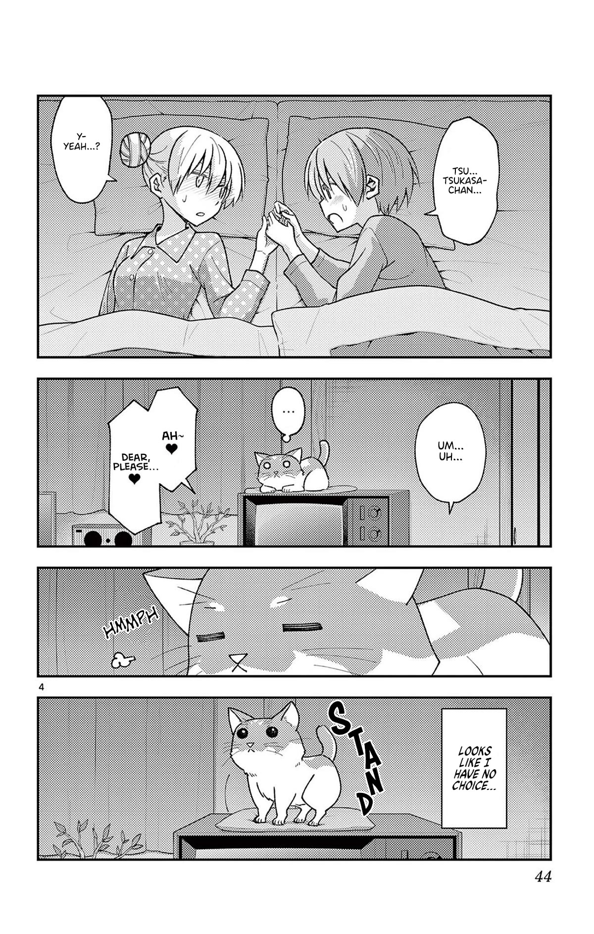 Tonikaku Cawaii Chapter 158.5 page 7 - Chapter 158.5: Omake