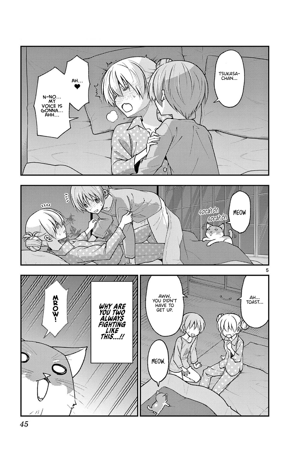 Tonikaku Cawaii Chapter 158.5 page 8 - Chapter 158.5: Omake