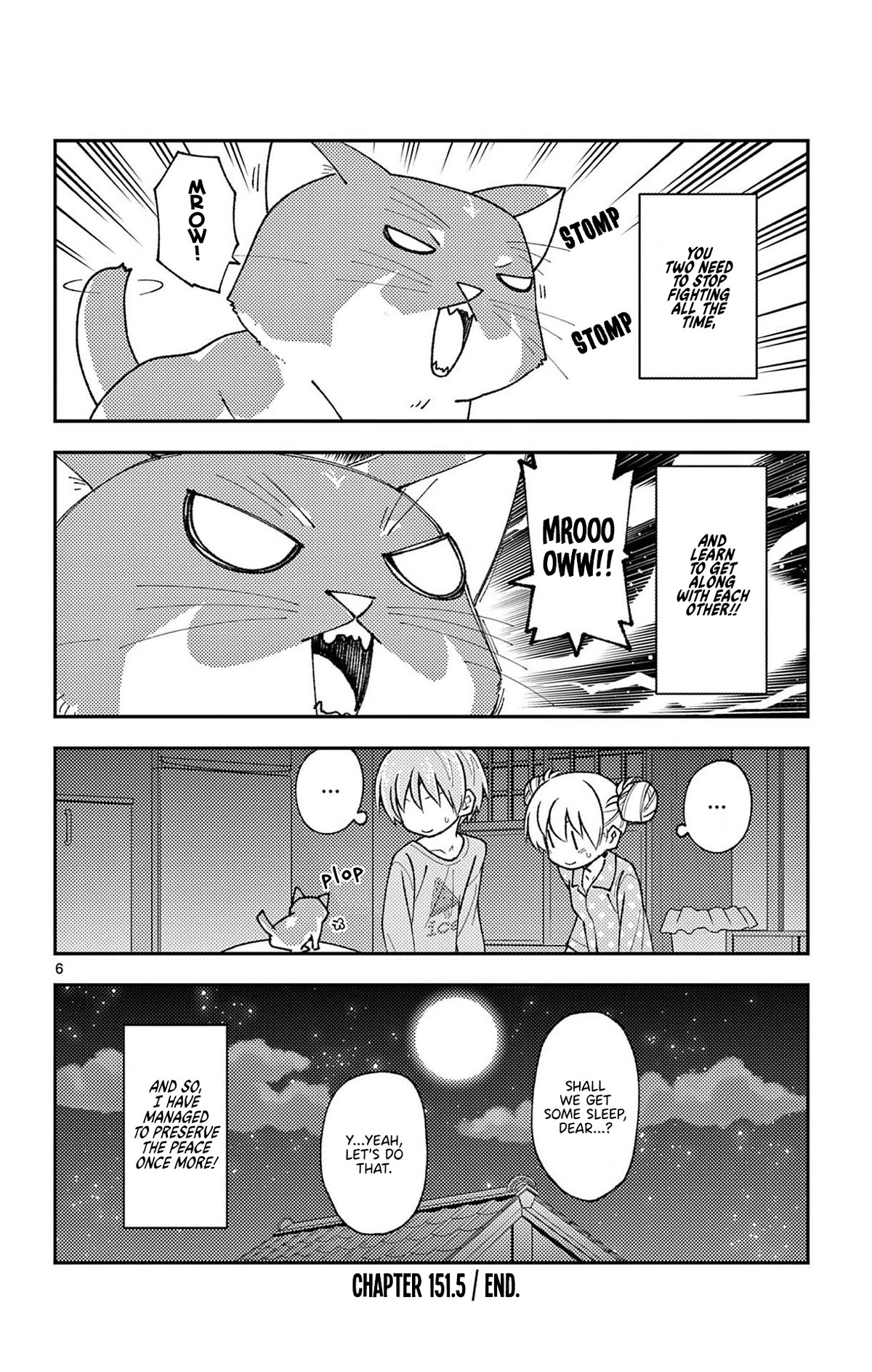 Tonikaku Cawaii Chapter 158.5 page 9 - Chapter 158.5: Omake