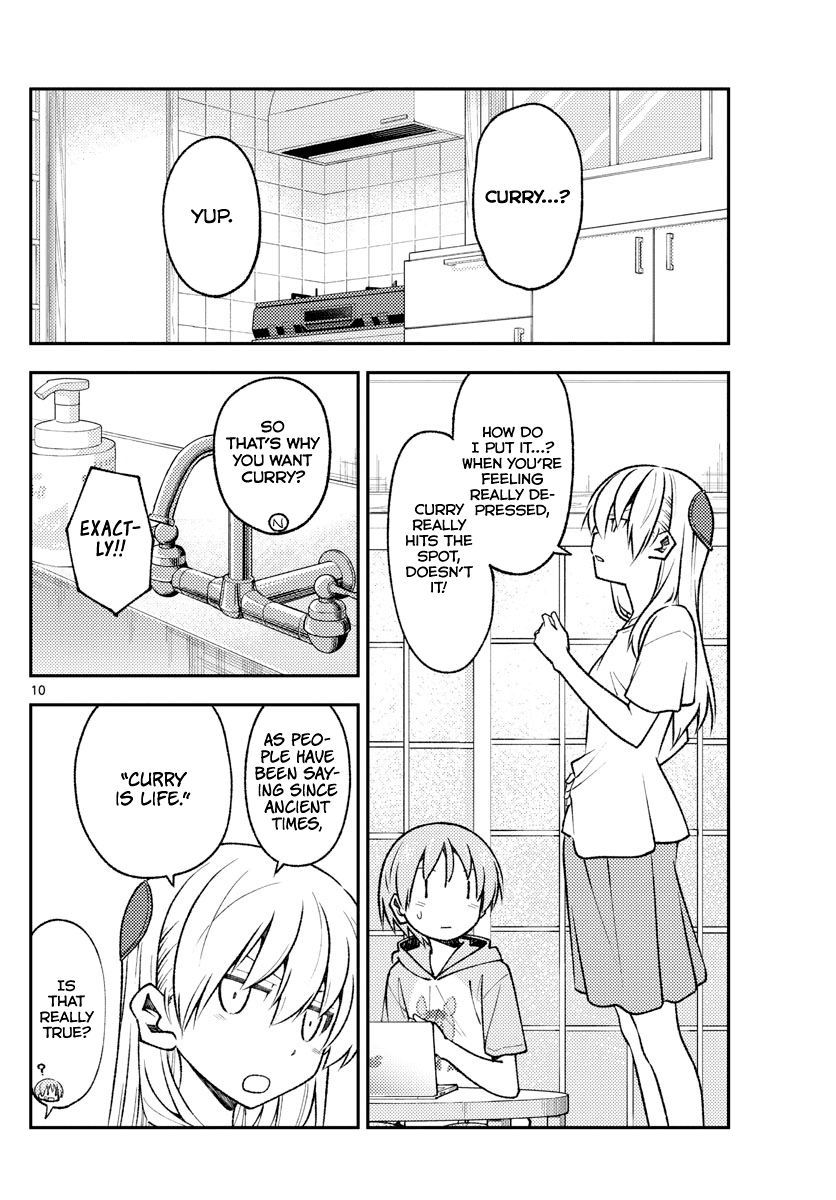 Tonikaku Cawaii Chapter 159 page 10 - Chapter 159: No matter how you cook it, curry usually ends up tasting pretty great