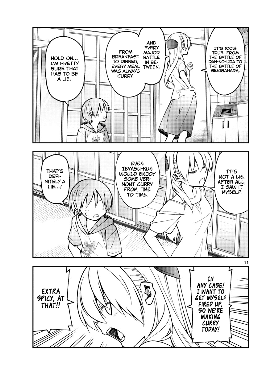 Tonikaku Cawaii Chapter 159 page 11 - Chapter 159: No matter how you cook it, curry usually ends up tasting pretty great