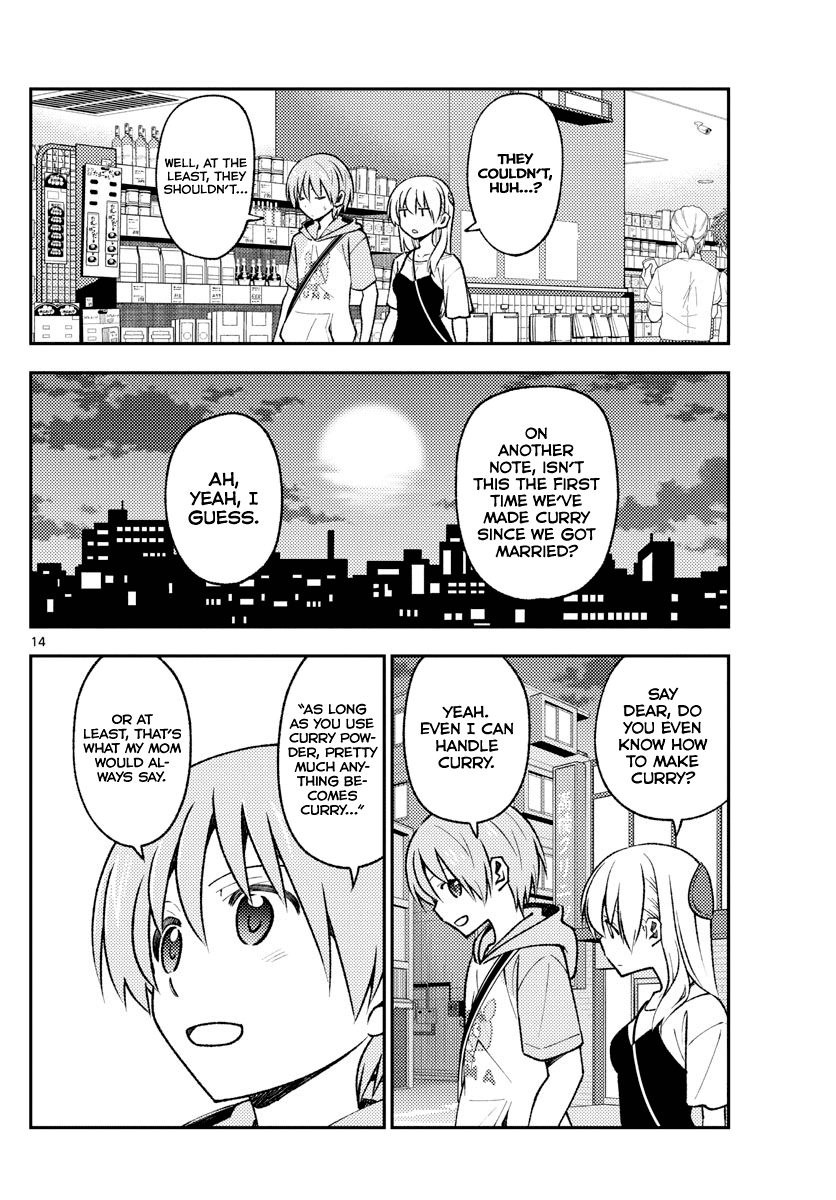 Tonikaku Cawaii Chapter 159 page 14 - Chapter 159: No matter how you cook it, curry usually ends up tasting pretty great