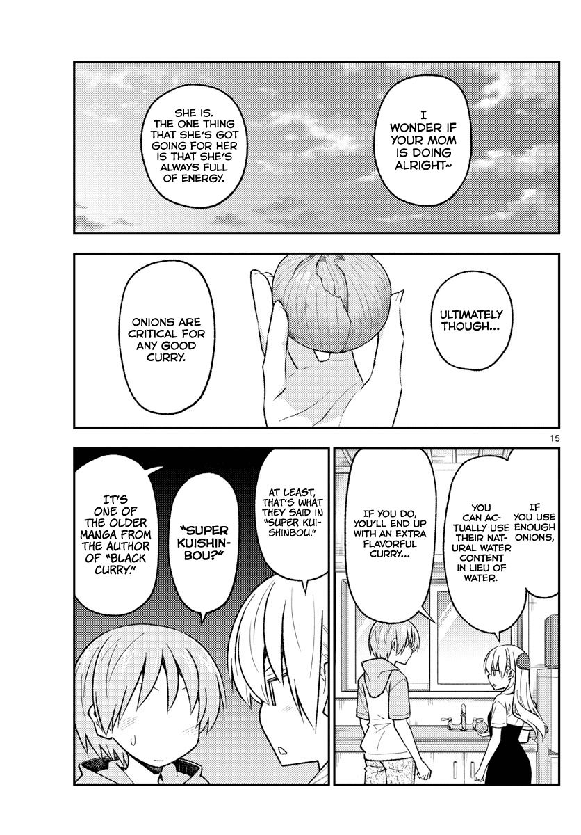 Tonikaku Cawaii Chapter 159 page 15 - Chapter 159: No matter how you cook it, curry usually ends up tasting pretty great