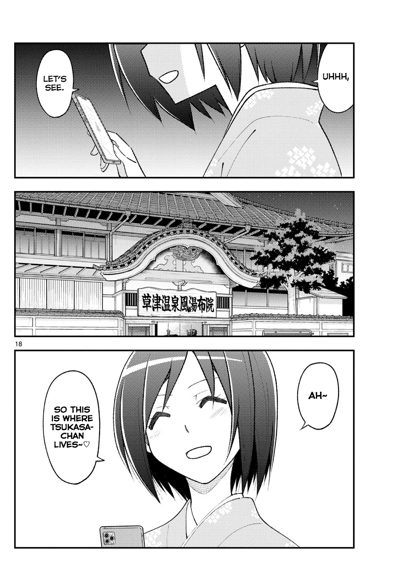 Tonikaku Cawaii Chapter 159 page 18 - Chapter 159: No matter how you cook it, curry usually ends up tasting pretty great
