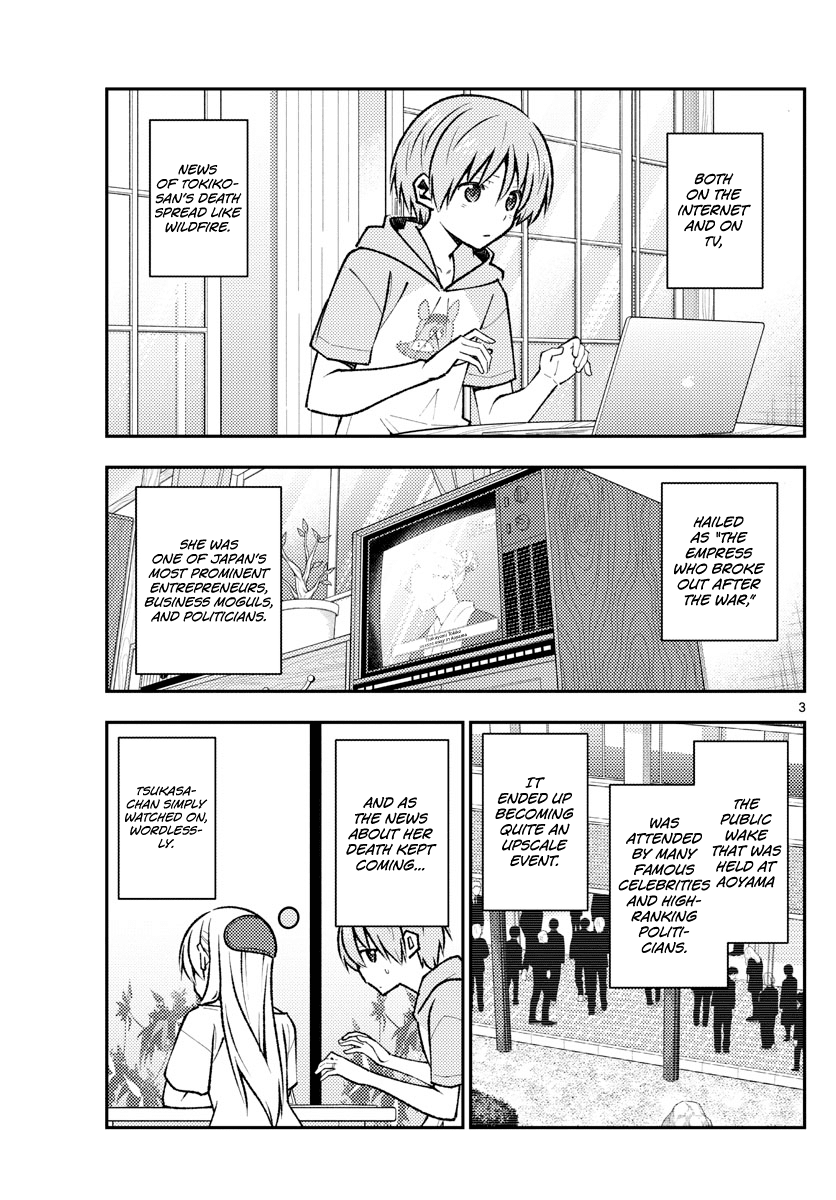 Tonikaku Cawaii Chapter 159 page 3 - Chapter 159: No matter how you cook it, curry usually ends up tasting pretty great