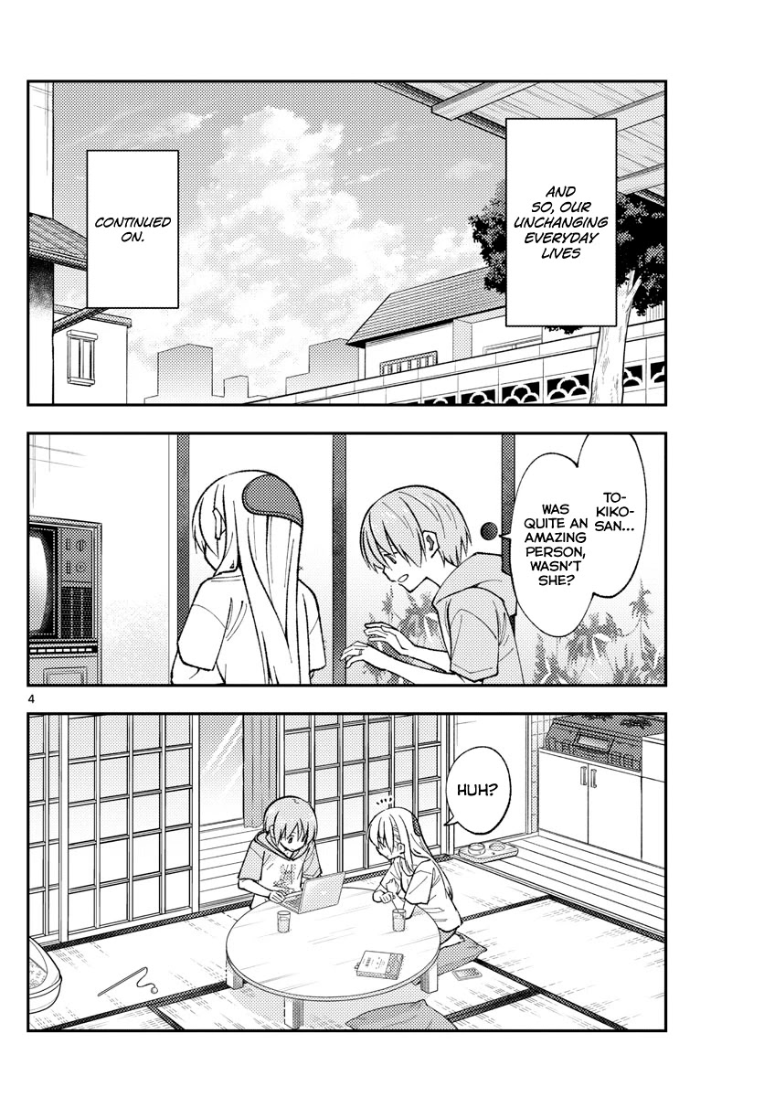 Tonikaku Cawaii Chapter 159 page 4 - Chapter 159: No matter how you cook it, curry usually ends up tasting pretty great