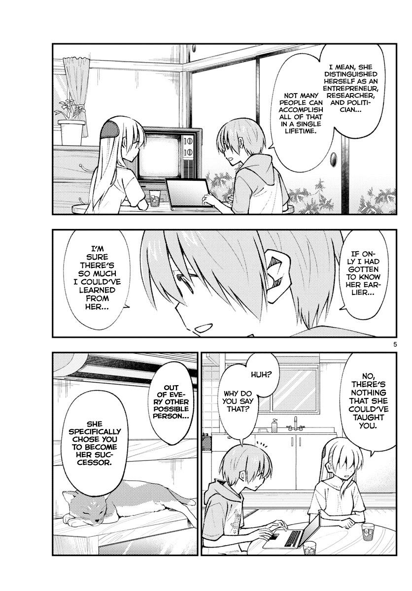 Tonikaku Cawaii Chapter 159 page 5 - Chapter 159: No matter how you cook it, curry usually ends up tasting pretty great