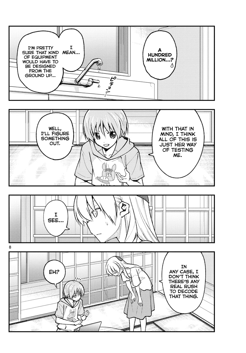 Tonikaku Cawaii Chapter 159 page 8 - Chapter 159: No matter how you cook it, curry usually ends up tasting pretty great