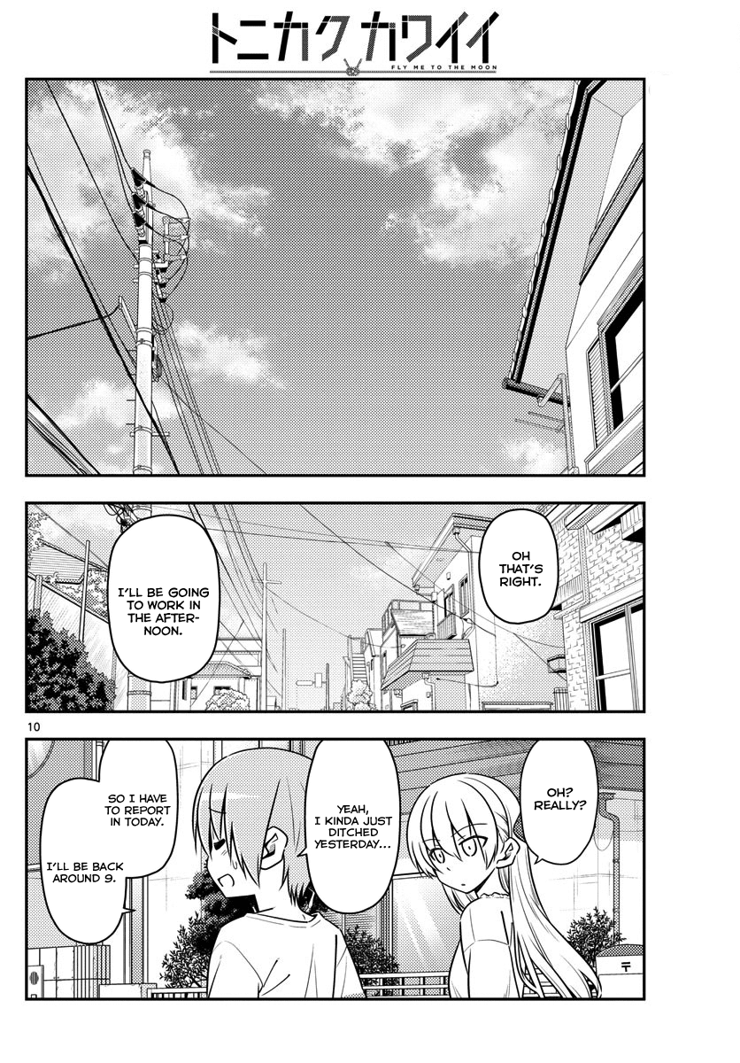 Tonikaku Cawaii Chapter 16 page 10 - Chapter 16: : A happy story which makes you think "If we were in some parallel dimension, this would be a very misfortunate story"