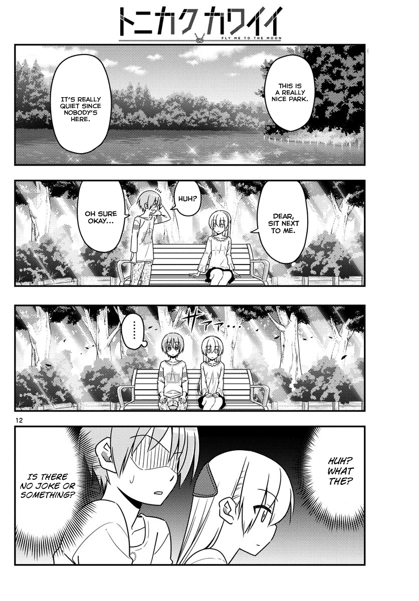 Tonikaku Cawaii Chapter 16 page 12 - Chapter 16: : A happy story which makes you think "If we were in some parallel dimension, this would be a very misfortunate story"