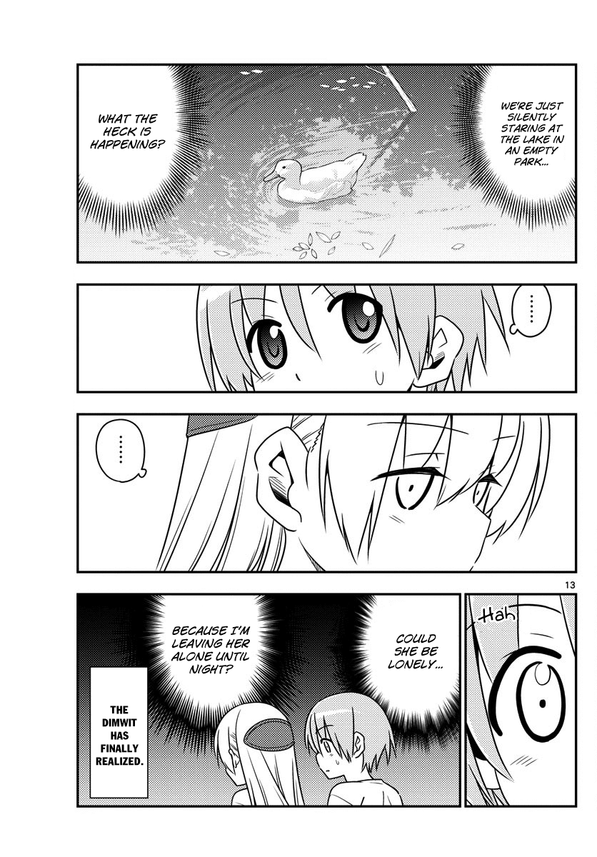Tonikaku Cawaii Chapter 16 page 13 - Chapter 16: : A happy story which makes you think "If we were in some parallel dimension, this would be a very misfortunate story"