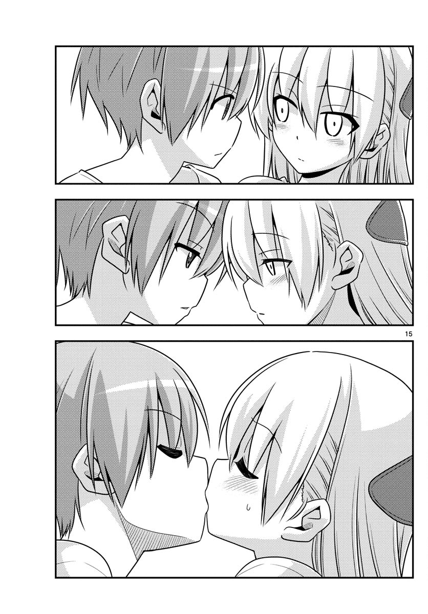 Tonikaku Cawaii Chapter 16 page 15 - Chapter 16: : A happy story which makes you think "If we were in some parallel dimension, this would be a very misfortunate story"