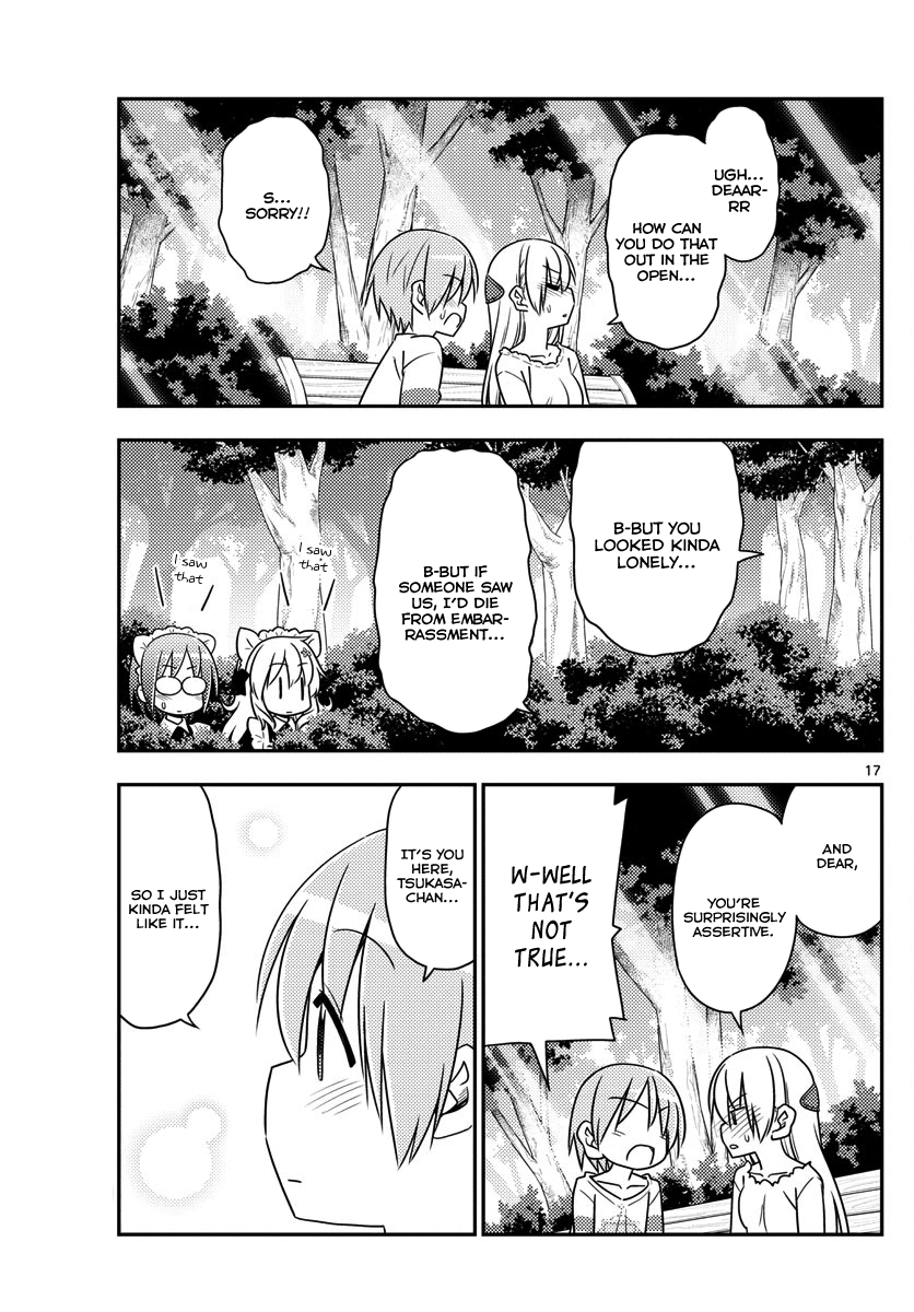 Tonikaku Cawaii Chapter 16 page 17 - Chapter 16: : A happy story which makes you think "If we were in some parallel dimension, this would be a very misfortunate story"